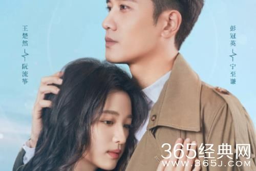 《听说你喜欢我》更新时间