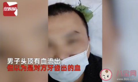 男子打球6天后头皮里发现2颗牙是怎么回事 牙齿被撞掉了该怎么办