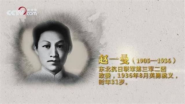 一战后病毒大爆发（超级手机病毒出现）(6)