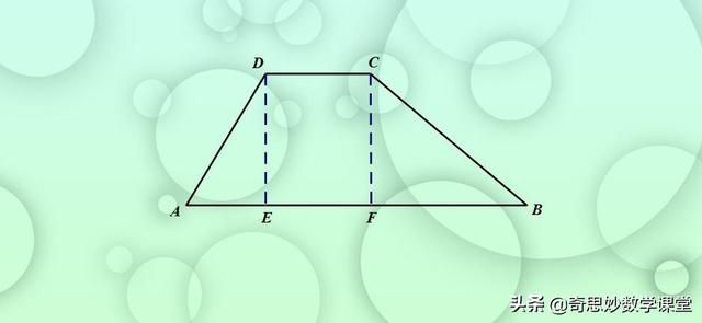 中考数学直角三角形存在性问题（中考数学复习专题）(4)