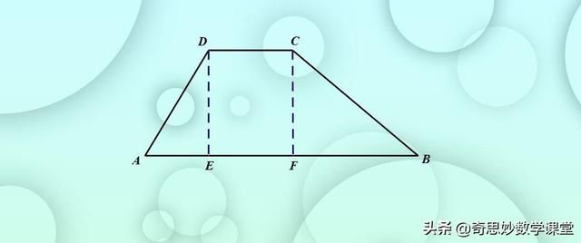 中考数学直角三角形存在性问题（中考数学复习专题）(2)