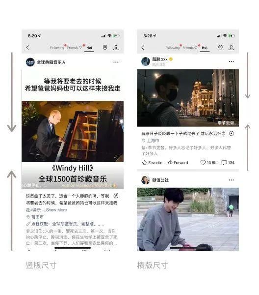 封面怎么做才能吸引人（号封面怎么做吸引人）(3)