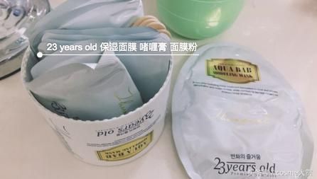 干性皮肤涂抹式补水面膜推荐（九款涂抹式面膜种草与测评）(2)