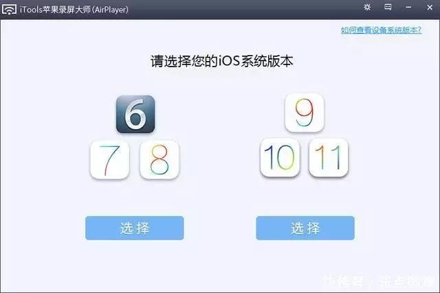 所有安卓手机都可以投屏成电脑吗（如何把手机屏幕投射到电脑上）