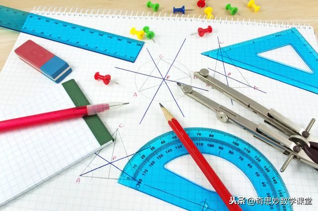 中考数学直角三角形存在性问题（中考数学复习专题）(1)