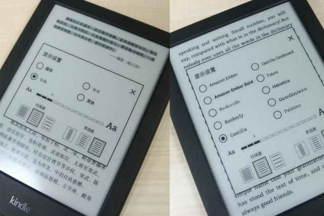 咪咕阅读器pdf（一键穿阅经典与网文）(10)