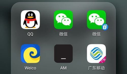 手机要不要装微信（判断手机是否装了微信）