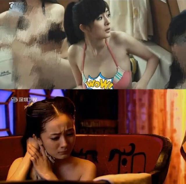 杨幂被拍后首次发声（杨幂4年前不雅）(3)