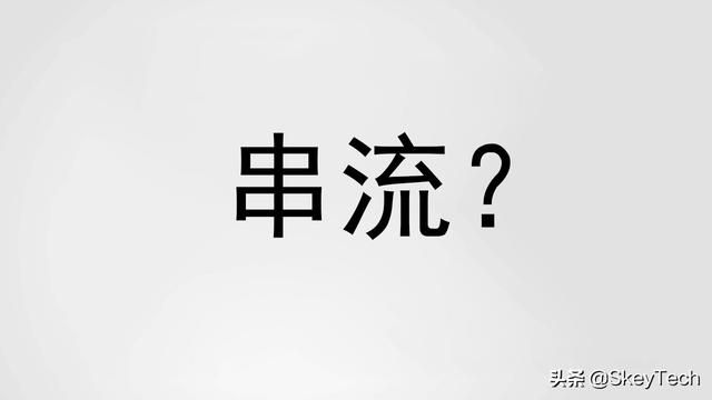 淘汰的安卓4.0平板能做什么（旧手机平板面临淘汰）(4)