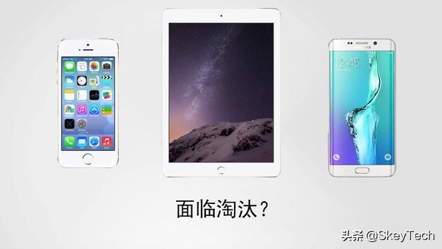 淘汰的安卓4.0平板能做什么（旧手机平板面临淘汰）(1)