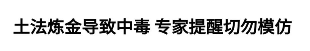 旧手机的一般价值为多少（你卖掉的旧手机）(34)