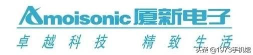 国产各个手机品牌对比（国产手机发展史）(1)