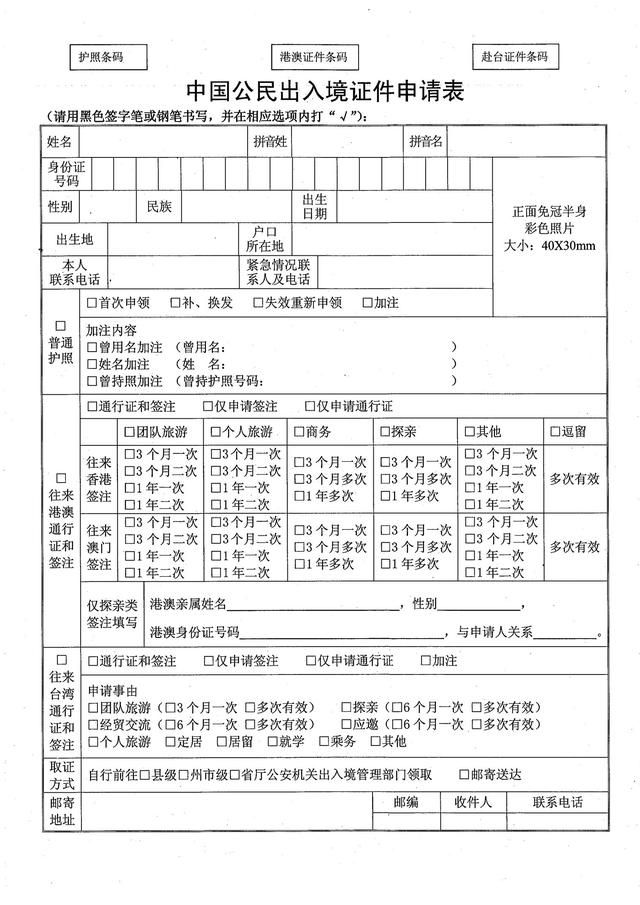 制作网站公司多年实战经验（2013年傻小子自学软件）(19)