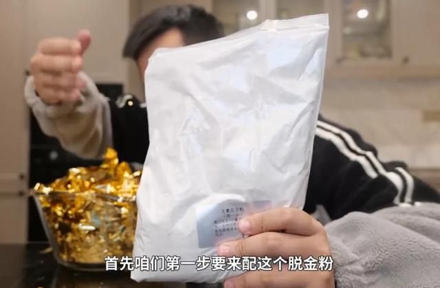 旧手机的一般价值为多少（你卖掉的旧手机）(29)