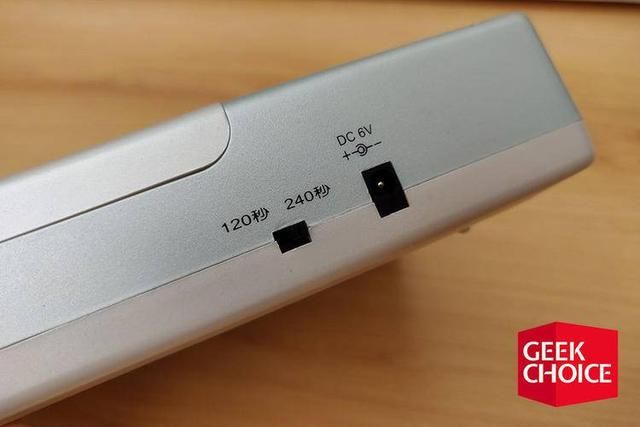 小学英语听力复读机（我的第一台音乐播放器）(6)