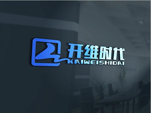 高级感的3dlogo设计（现代感十足且立体的logo设计）(2)