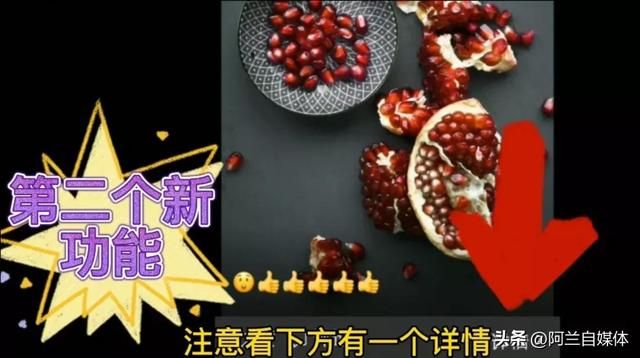 微信从什么时候有了通话功能（微信又上线4个新功能）(6)