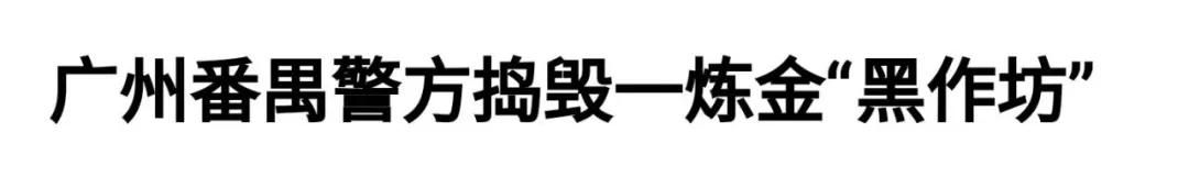 旧手机的一般价值为多少（你卖掉的旧手机）(35)