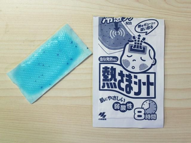 王者荣耀设置什么会让手机发烫（这几招手机降温技巧让你打王者荣耀不会被降频）(10)