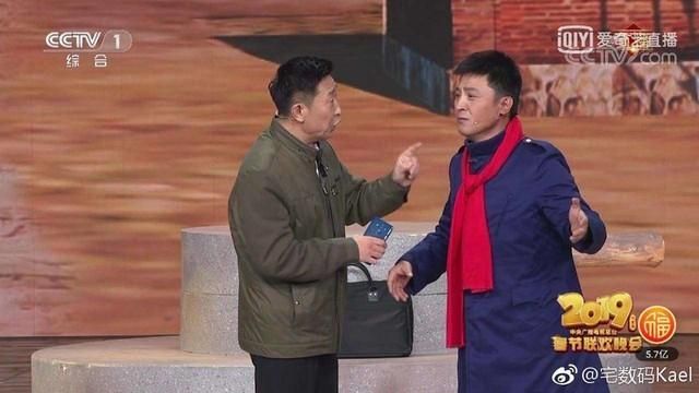 春晚节目里用的手机型号（终于发现了春晚里的秘密）