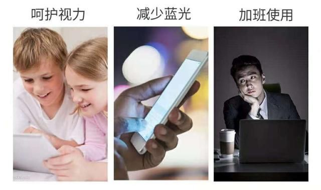 北京爱大爱眼镜怎么代理（爱大爱手机眼镜如何做代理）(25)