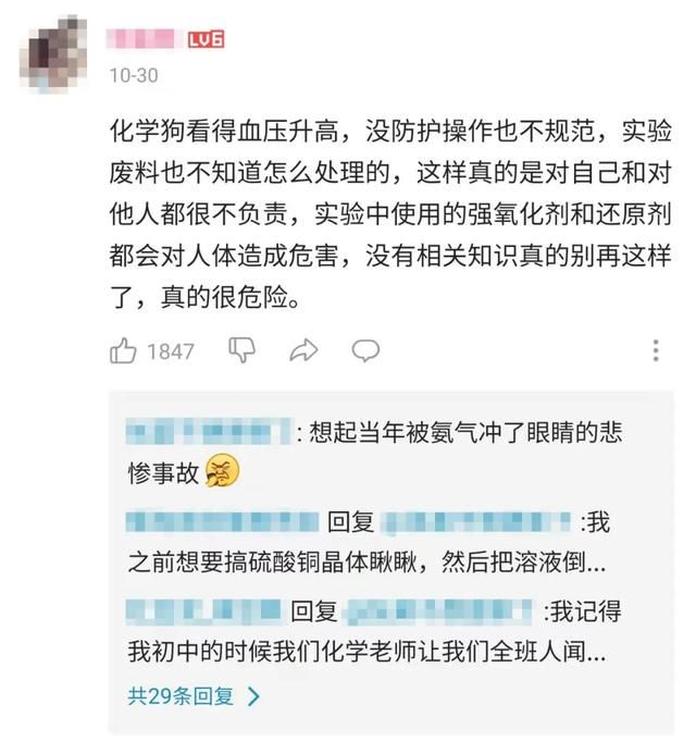 旧手机的一般价值为多少（你卖掉的旧手机）(31)
