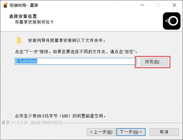 手机如何投屏到电视上的五种方法（如何将手机内容投屏到电视上）(3)