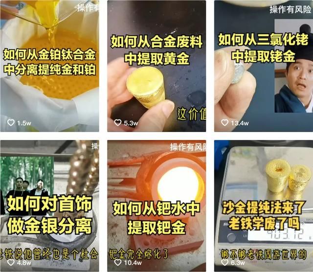旧手机的一般价值为多少（你卖掉的旧手机）(6)