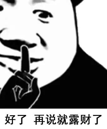 旧手机的一般价值为多少（你卖掉的旧手机）(5)