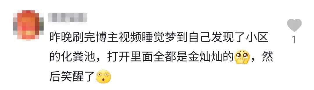 旧手机的一般价值为多少（你卖掉的旧手机）(17)