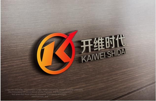 高级感的3dlogo设计（现代感十足且立体的logo设计）(5)