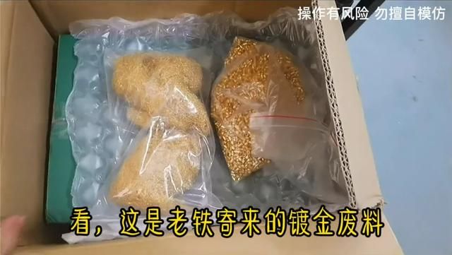 旧手机的一般价值为多少（你卖掉的旧手机）(7)