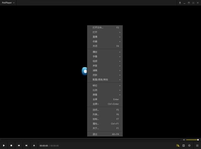 windows录屏软件推荐电脑版（有口皆碑的Windows软件）(7)