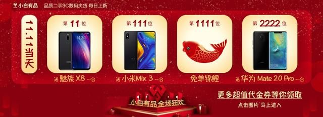 各品牌的手机卖的是什么性能（各大手机品牌在国内有多少用户）