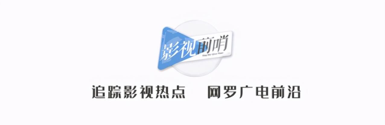 腾讯内容运营分析（网站出海有新姿）(1)