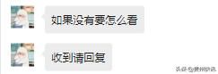 贵州省教育厅阳光校园空中课堂（贵州省阳光校园）(11)