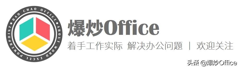 数据分析图表多个数据怎么做好看（做一个图表分析各年度数据的变化情况）(16)