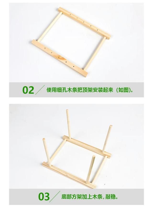 儿童自制数字益智玩具（儿童益智玩具科技小制作）(6)