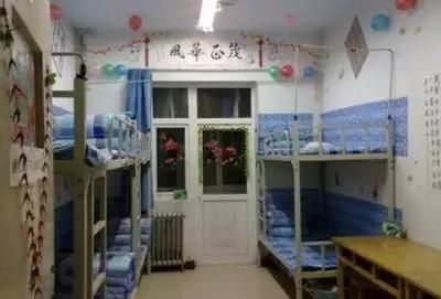 河北科技大学全国排名几（不断升级的一类院校）(8)