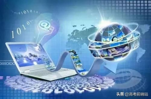 二本软件工程就业前景怎么样（软件工程专业就业方向与升学指南）