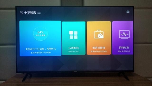康佳55d6s是真4k电视吗（真香70寸4K电视只要2599）(40)