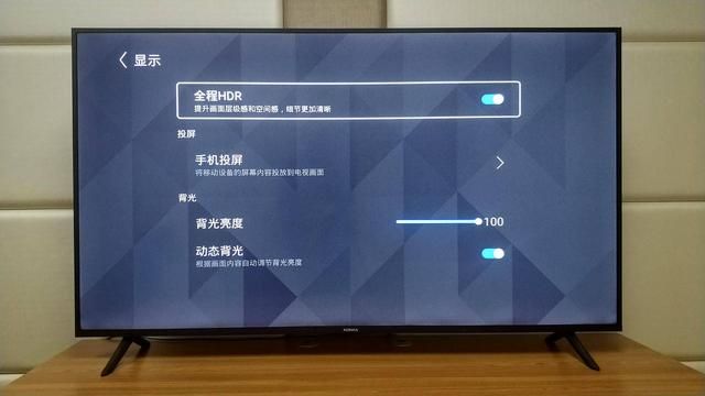 康佳55d6s是真4k电视吗（真香70寸4K电视只要2599）(48)