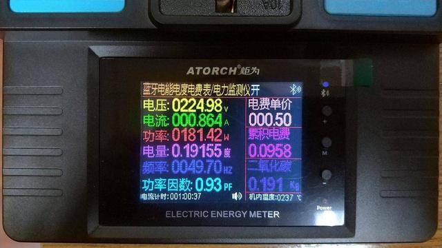 康佳55d6s是真4k电视吗（真香70寸4K电视只要2599）(51)