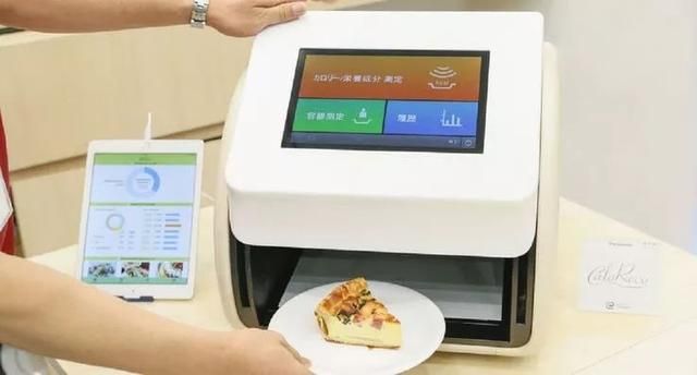 日本最牛科技产品（25个日本领先全球的高科技产品）(23)