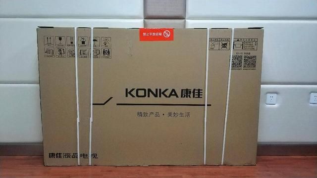 康佳55d6s是真4k电视吗（真香70寸4K电视只要2599）(4)