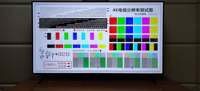 康佳55d6s是真4k电视吗（真香70寸4K电视只要2599）(21)