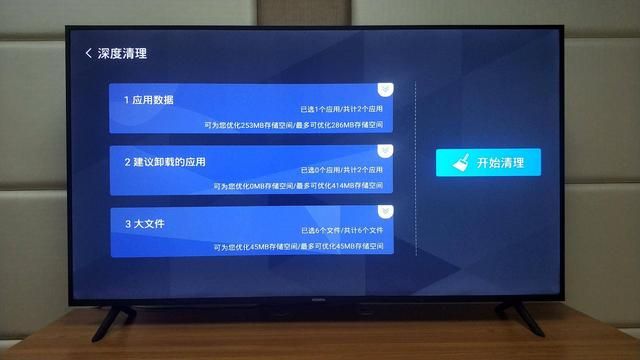 康佳55d6s是真4k电视吗（真香70寸4K电视只要2599）(41)