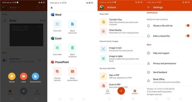 微软全新的三合一office（微软三合一Office应用安卓版上手体验）(1)