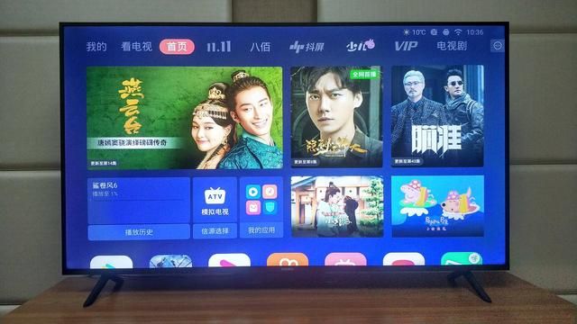 康佳55d6s是真4k电视吗（真香70寸4K电视只要2599）(37)