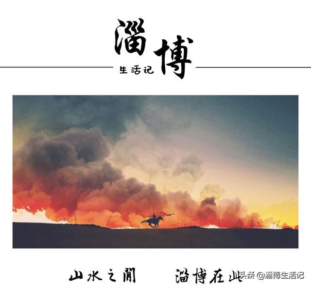 淄博市漏水探测（淄博一小区惊现）